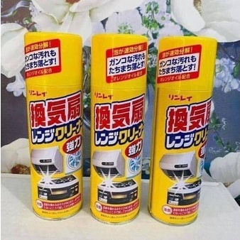 Chai Xịt Tẩy Rửa Mảng Bám Siêu Năng Rinrei Nhật Bản Chính Hãng