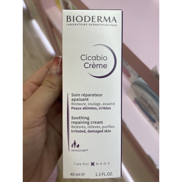 Kem dưỡng ẩm phục hồi và làm dịu da Bioderma Cicabio Creme 40ml