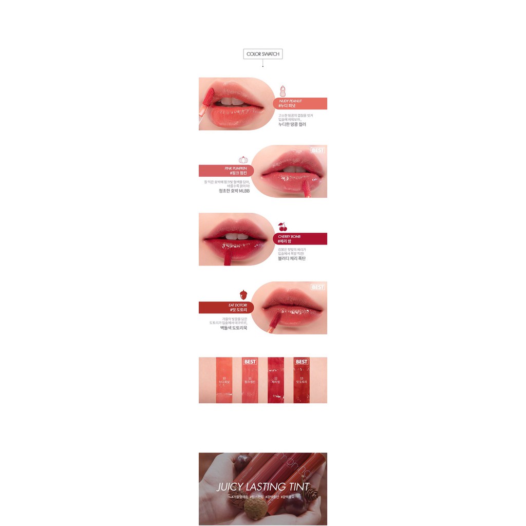 (MỚI) Son Kem Romand Juicy Lasting Tint