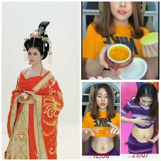 Cao gừng tan mỡ Hoàng Cung