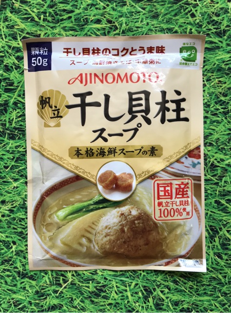 [HSD 2023] Nêm sò điệp Ajinomoto 50gr nđ Nhật