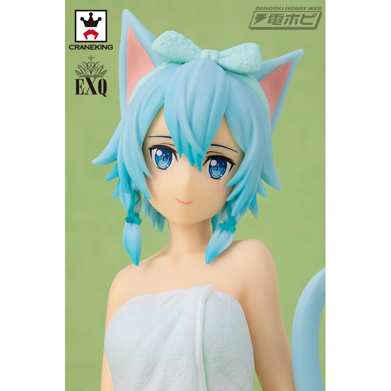 [CHÍNH HÃNG] - Mô Hình Sword Art Online Code Register - Sinon - EXQ Figure - Yukemuri (Banpresto) NO BOX