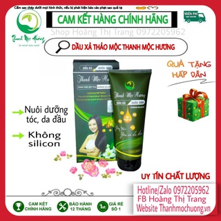 Dầu xả thanh mộc hương +tặng dầu gội thảo dược
