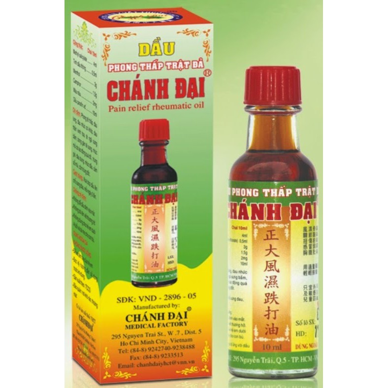 Dầu Phong Thấp Trật Đả Chánh Đại 50ml - Chính hãng chai lớn