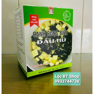 CANH RONG BIỂN