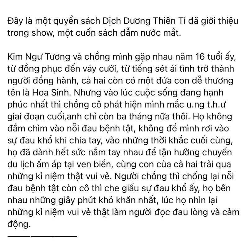 Nhân gian tỏ tình