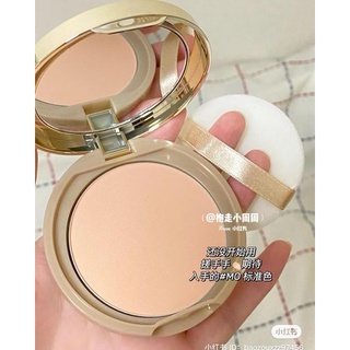 Phấn Phủ Canmake Marshmallow Finish Powder 10g LS
