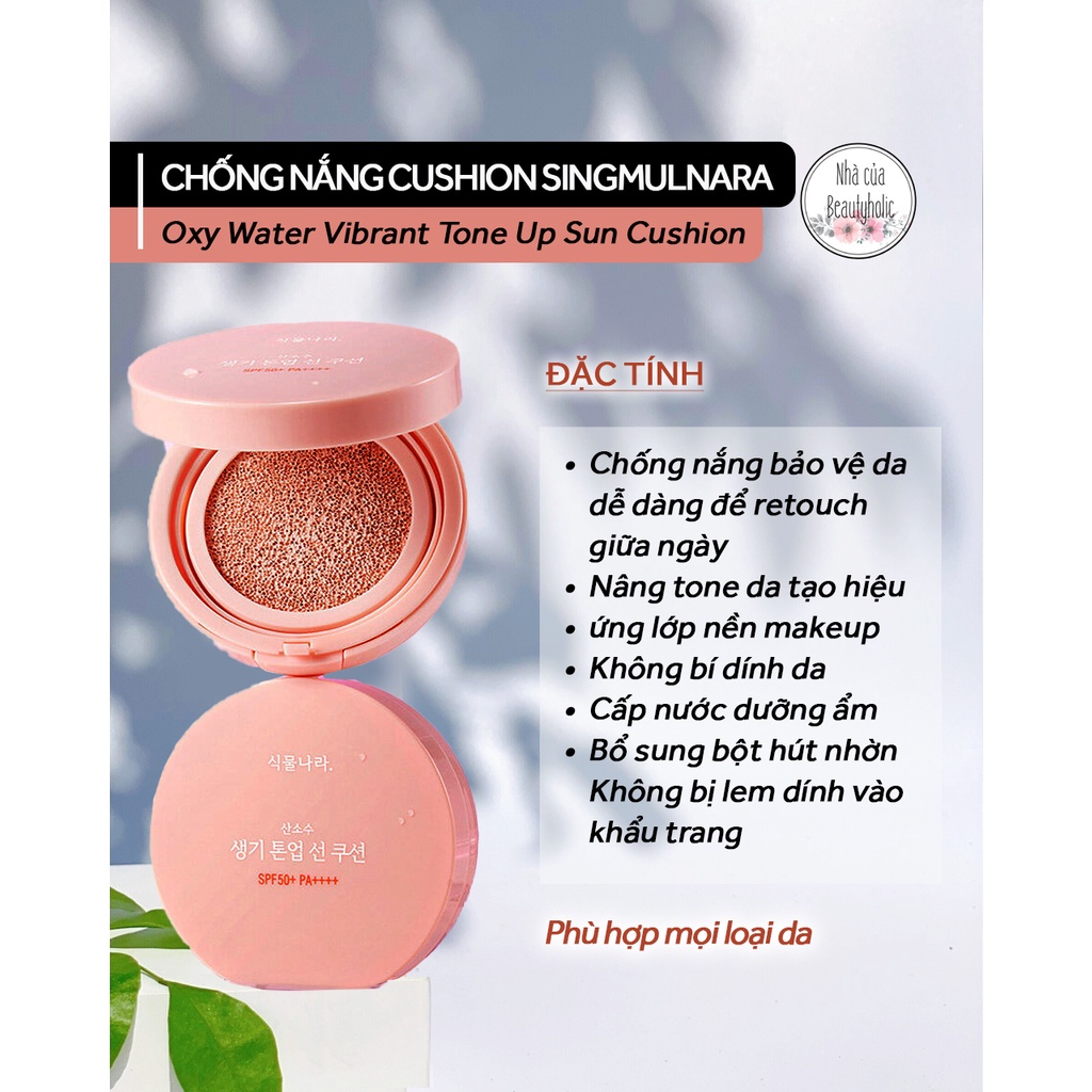 Chống nắng dạng cushion SIGMULNARA Oxy Water Vibrant Tone Up Sun Cushion SPF 50 PA++++