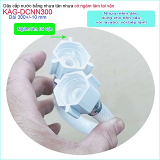 DÂY CẤP NƯỚC NHỰA KAG-DCNN300
