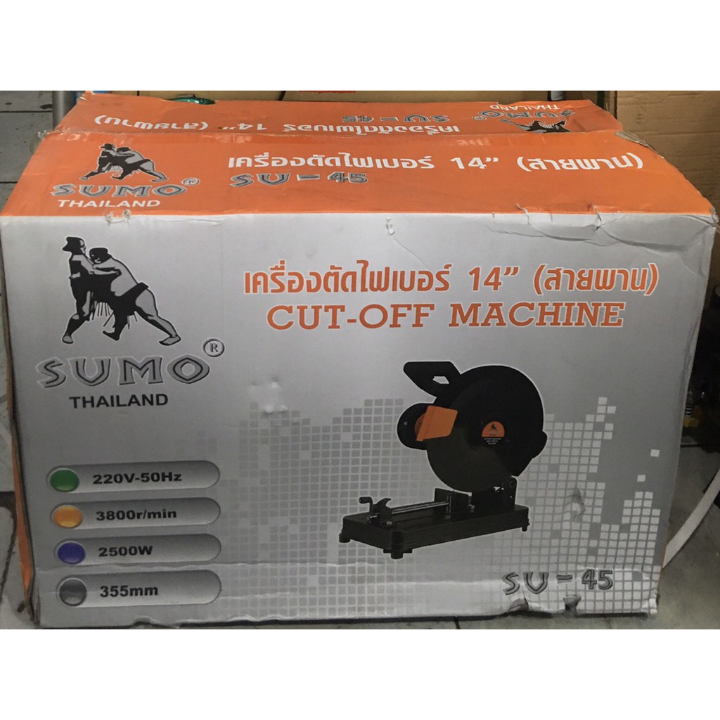 Máy cắt sắt bàn SUMO THAILAND 2400W chạy dây curo.