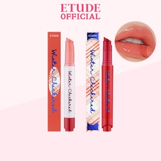 Son dưỡng bóng ETUDE lấp lánh như siro 4.7g Syrup Glossy Balm #Winter Checkered