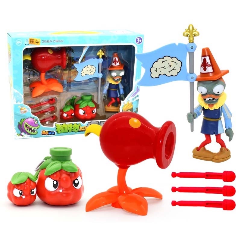 New Plants vs. Zombies 2 Battle Game Character Celery Lurking Noble Zombie Mecha Giant Machine Gun Children's Birthday Gift Toy Set