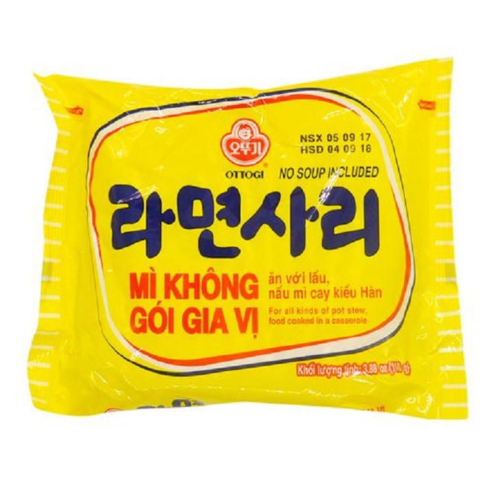 MÌ KHÔNG GÓI GIA VỊ OTTOGI 110g