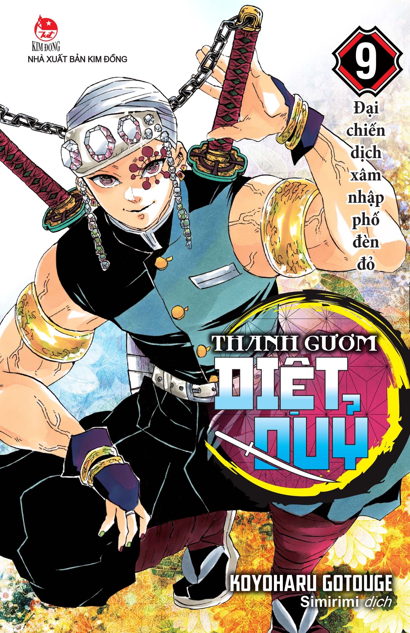 Sách - Thanh Gươm Diệt Quỷ - Kimetsu No Yaiba - Tập 9: Đại Chiến Dịch Xâm Nhập Phố Đèn Đỏ