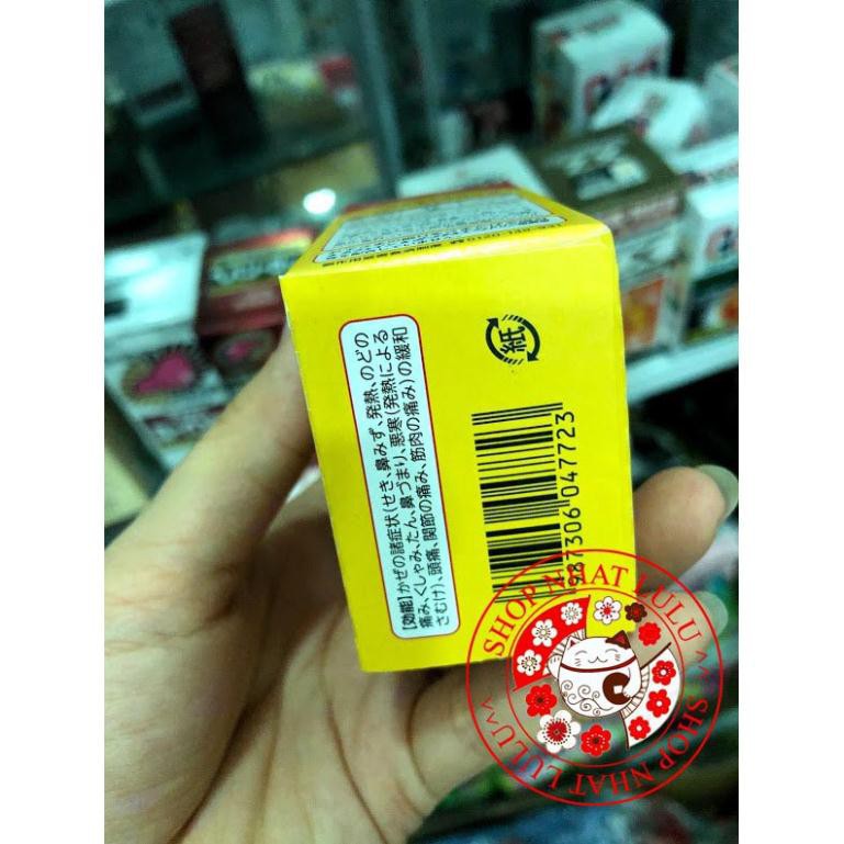 Hộp đựng 40 viên cảm trẻ em PABRON KID (40 viên) Nhật bản (hình chó mèo)