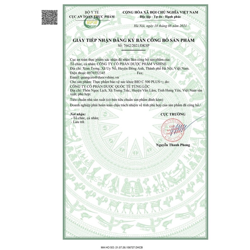 Bio C 500 plus +