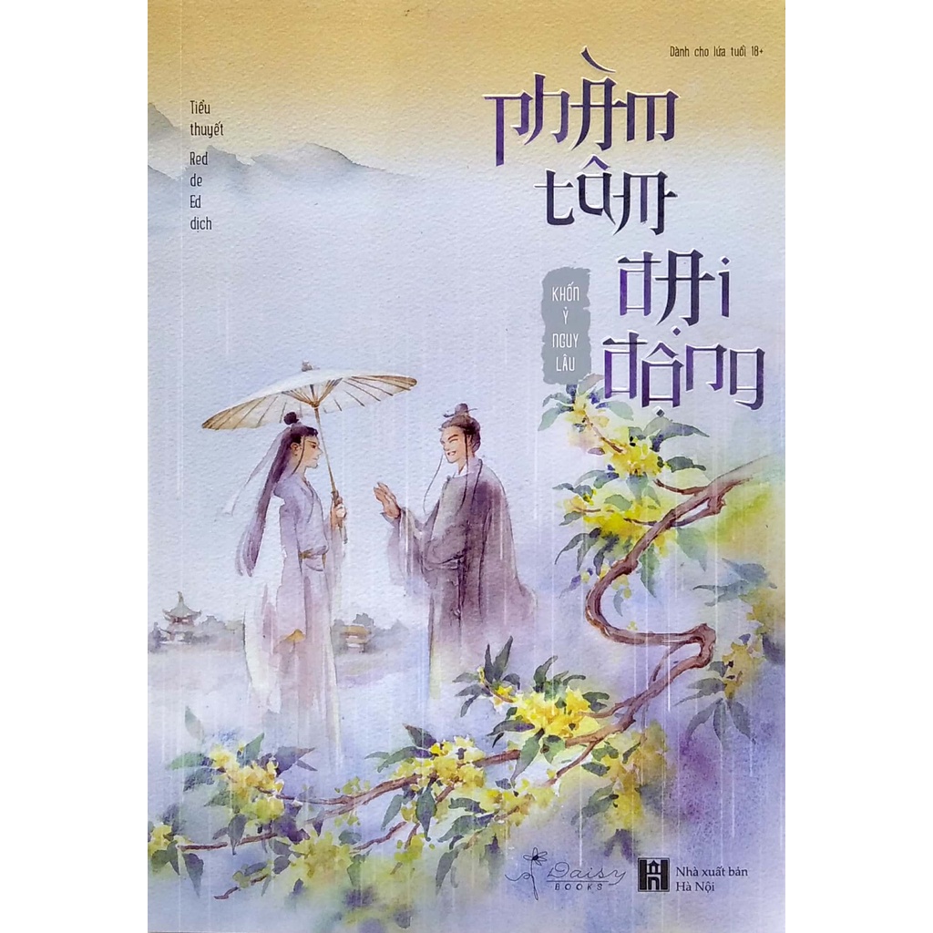 Sách Phàm Tâm Đại Động