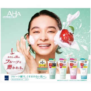 Sữa rửa mặt AHA - hàng air Nhật