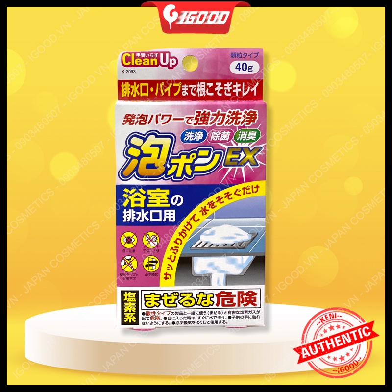 IGOOD - Bột thông tắc đường ống nhà tắm Nhật Bản 40g