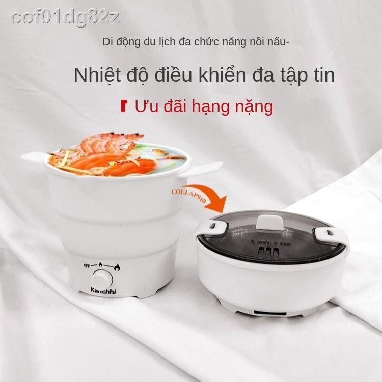 ஐ﹉Nồi cơm điện gấp Kanchhi Nồi điện nhỏ di động đa năng du lịch ký túc xá sinh viên Lẩu điện mini