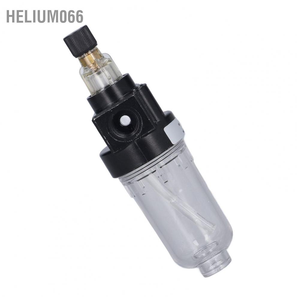 LỌC HƠI KHÍ NÉN Bộ tách nước dầu G1 / 4 xử lý nguồn không khí lọc nén bôi trơn 0 05‑1MPa AL Helium066
