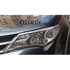 Phụ Tùng mu-x, Phụ Kiện, Đồ Chơi , Trang Trí, Làm Đẹp xe Isuzu MU-X
