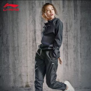 Bộ thể thao nữ Lining - AACN044