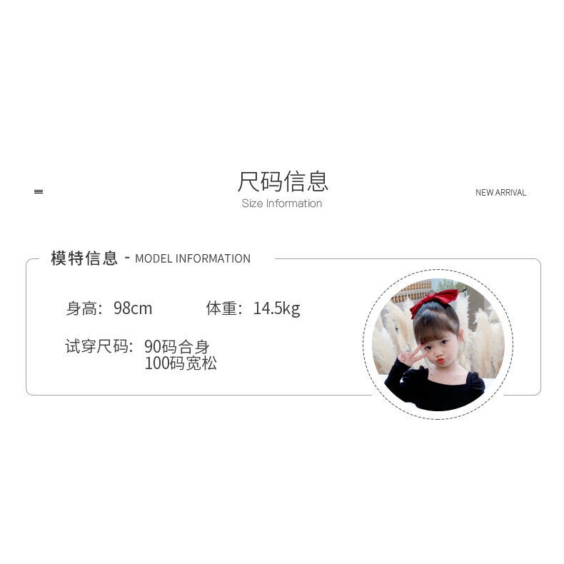 Set Áo Thun Ngắn Tay Và Quần Ống Rộng Thời Trang Mùa Hè Cho Bé Gái