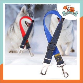 Dây Đai Thắt An Toàn Đi Xe Hơi Ô Tô cho Chó Mèo Thú Cưng
