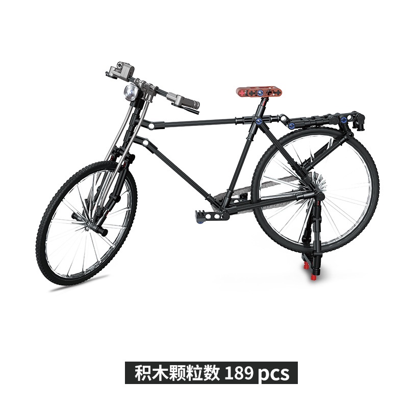 Bộ Sưu Tập Đồ Chơi Lắp Ráp Hình Khối Xây Dựng Thượng Hải 50014-5 Tuổi