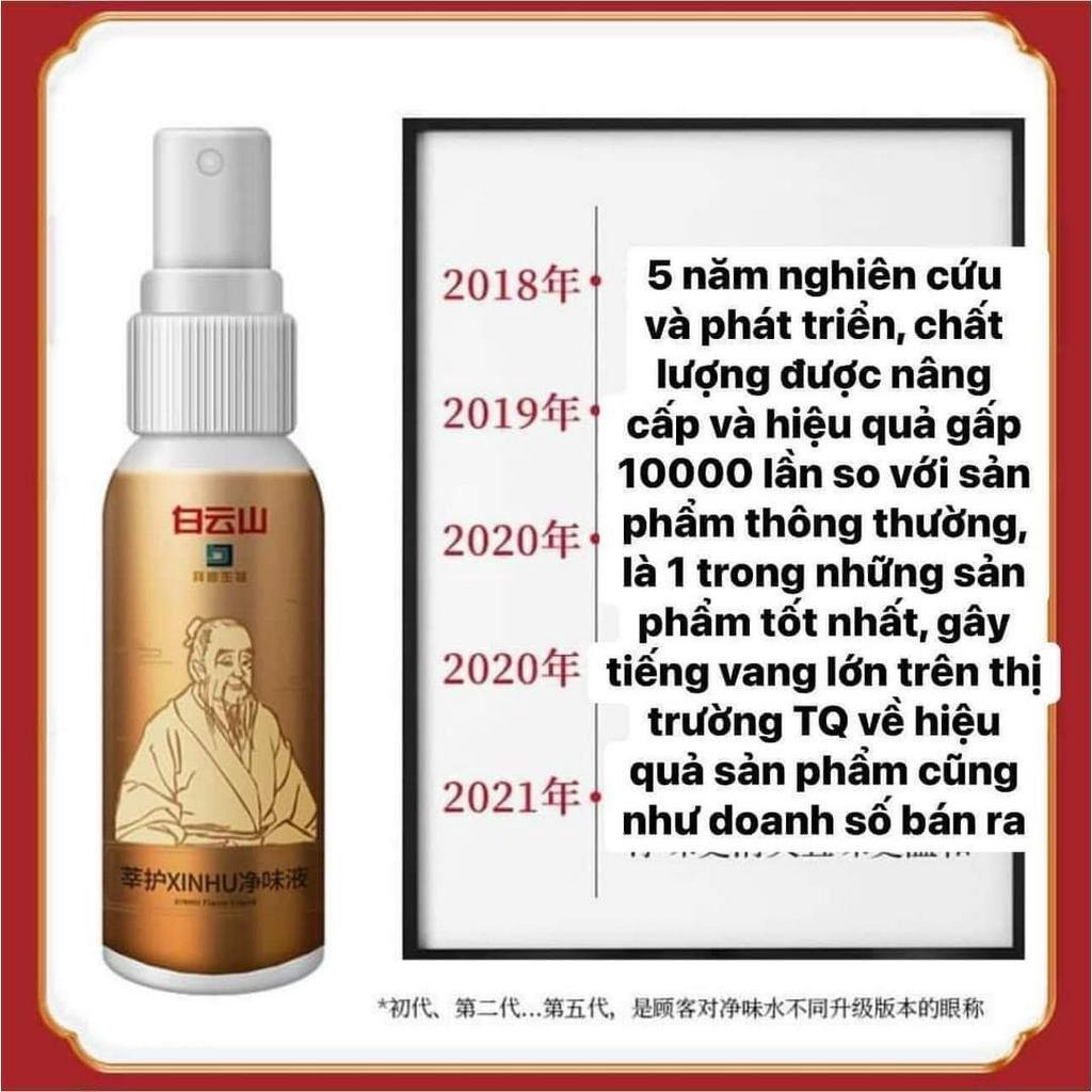 Xịt Khử Mùi Hôi Nách Mùi Hôi Cơ Thể Nội Địa Trung 30ml Loại Cao Cấp Điều Tiết Mồ Hôi An Toàn Hiệu Quả Bạch Vân Sơn