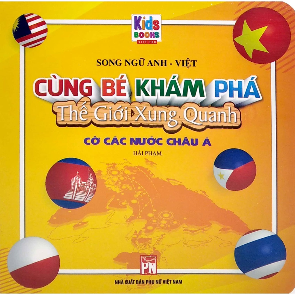 Sách - Bộ Hộp Cùng Bé Khám Phá Thế Giới Xung Quanh - Tập 1 (Bộ 5 Cuốn - Hồng)