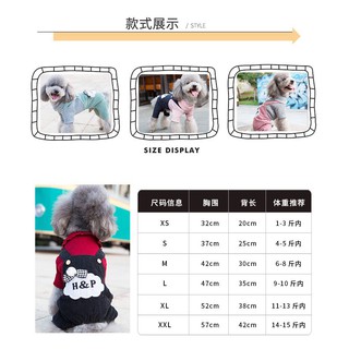 ÁO CHỮ H&P DÀNH CHO CHÓ MÈO
