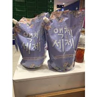 Nước Giặt Blu Hàn Quốc Túi 2kg Cho Quần Áo Thơm Lâu Mềm Mại