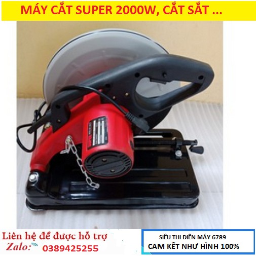 MÁY CẮT SẮT , MÁY CẮT SUPER - 2000W - SP-202