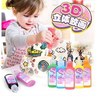 Bộ 8 tranh vẽ 3D gồm 7 màu sắc dành cho trẻ em 5-6 - 7-8 - 9 tuổi 