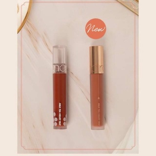 𝗥𝗼𝗺𝗮𝗻𝗱 𝗠𝗶𝗹𝗸 𝗧𝗲𝗮 𝗩𝗲𝗹𝘃𝗲𝘁 𝗧𝗶𝗻𝘁 #phiên_bản #trà_sữa