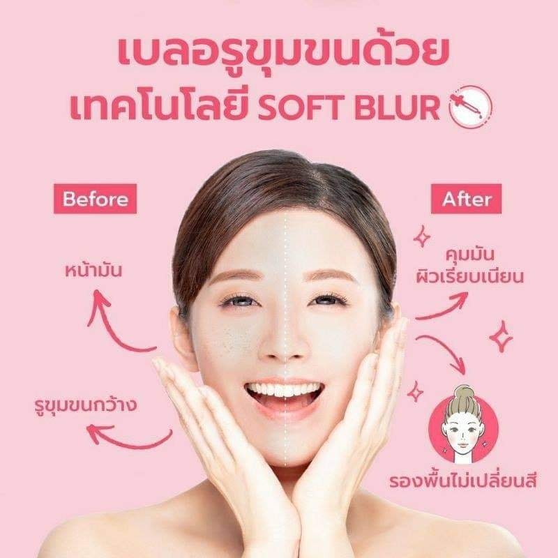 01 Phấn Phủ Dạng Bột Che Khuyết Điểm POND'S BLURRING FILLER Thái Lan 50gram