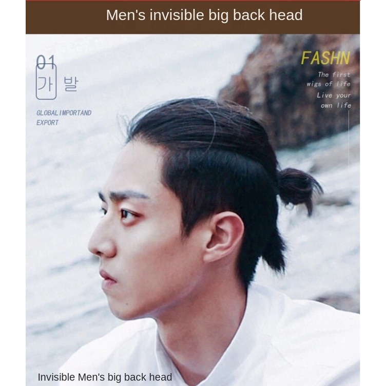 Tóc giả ngắn nhuộm màu tự nhiên thời trang cho nam