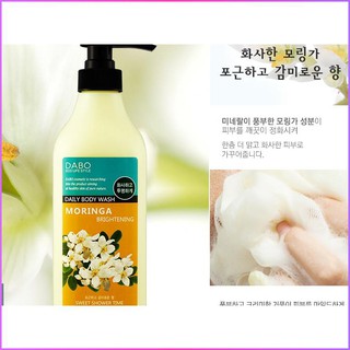 (HÀNG CHÍNH HÃNG) Sữa Tắm Cao Cấp DABO - Hàn Quốc