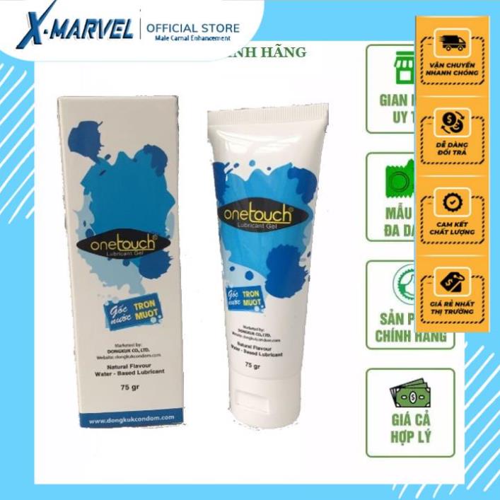 Gel bôi trơn Gốc nước Trơn mượt OneTouch - 75ml  XMARVEL