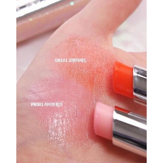 Son dưỡng YNM candy honey lip balm