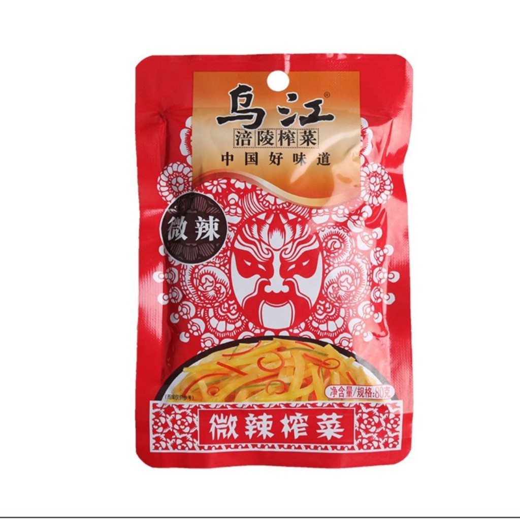 Củ cải muối Wujiang Trùng Khánh | BigBuy360 - bigbuy360.vn