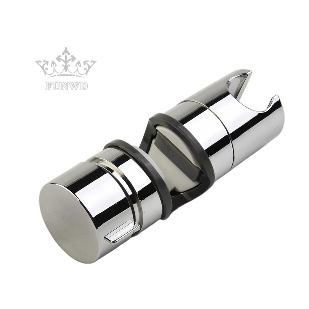 【FUNWD】1 Pcs Adjustable Shower Rail Head Holder Hose Slider Bar Bathroom Clamp Bracket