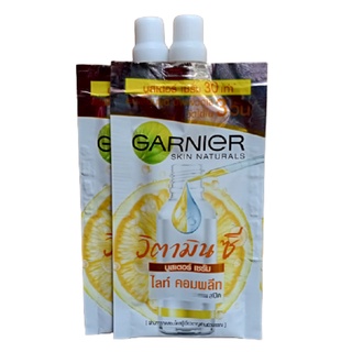 2 Gói Tinh chất tăng cường sáng da mờ thâm Garnier 7ml cho làn da không tì vết