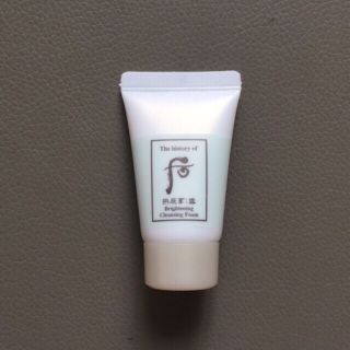 Sữa rửa mặt dưỡng trắng whoo Brightening Cleansing foam mini 13ml