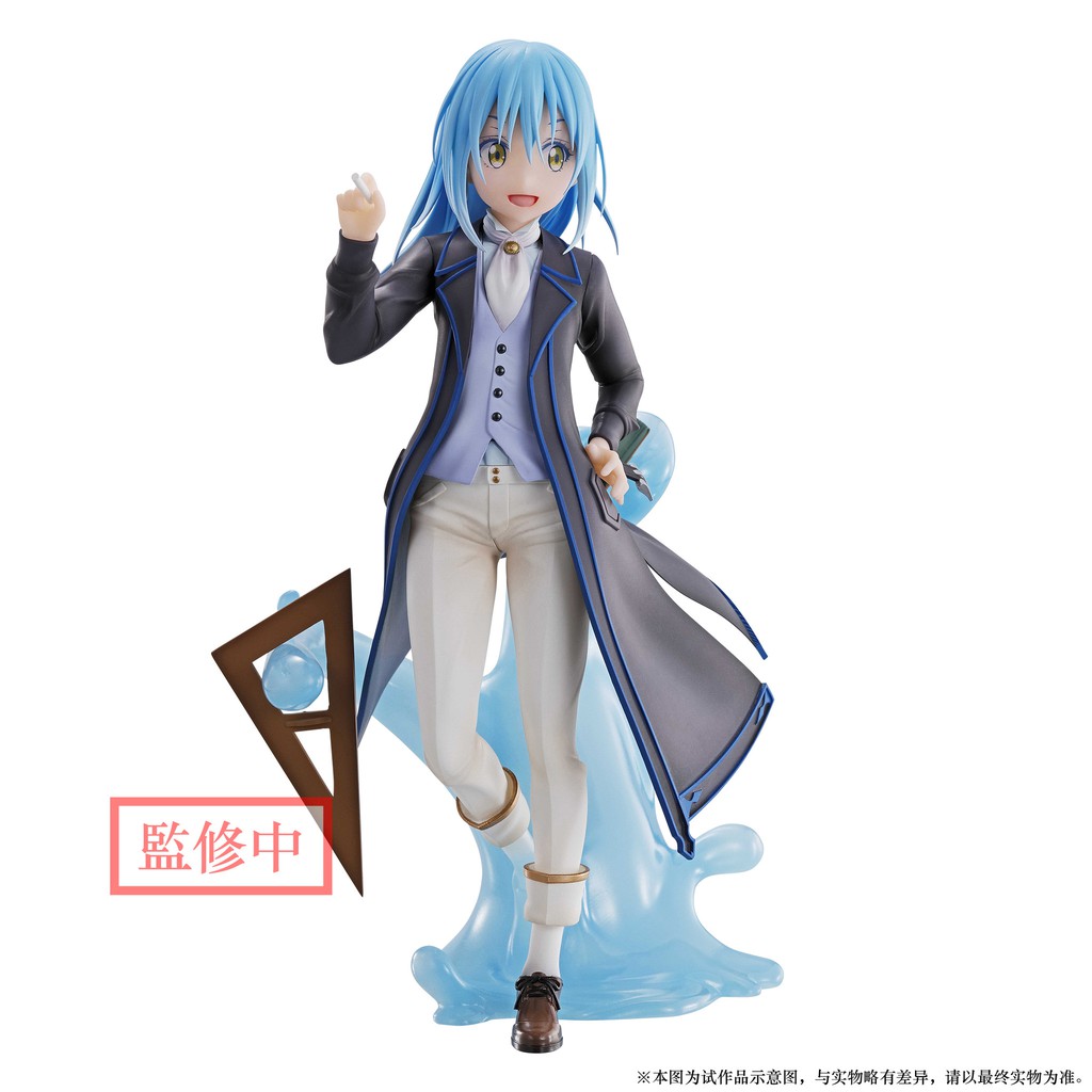 [ Ora Ora ] [ Hàng có sẵn ] Mô hình Rimuru Tempest Figure chính hãng Nhật - Về Chuyện Tôi Chuyển Sinh Thành Slime