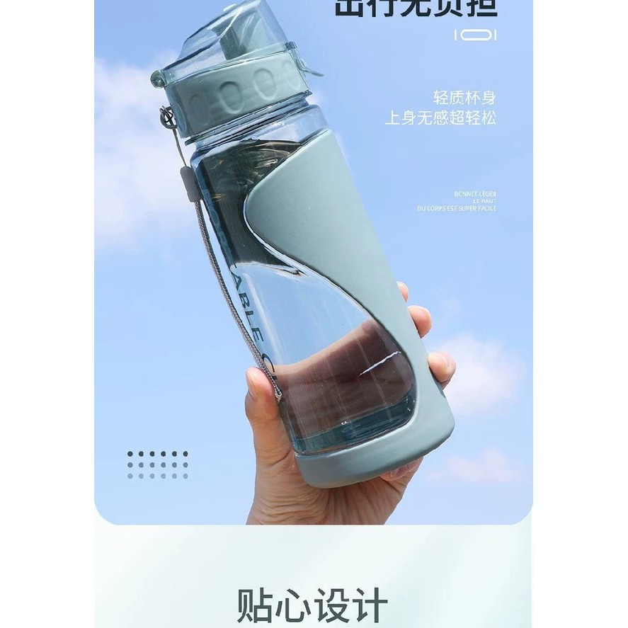 Bình Nước🍅𝑭𝒓𝒆𝒆𝒔𝒉𝒊𝒑🍅Bình Nước Thể Thao Chống Đổ Dung Tich 570ml Cho Trẻ Em Và Người Lớn-KILUTA | BigBuy360 - bigbuy360.vn