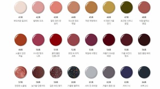 Sơn móng Innisfree Nail Real Color New 2016 #01-#19
