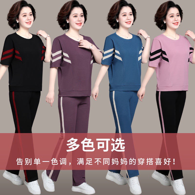 Set đồ thể thao hai mảnh phong cách mùa hè thời trang cho phụ nữ trung niên